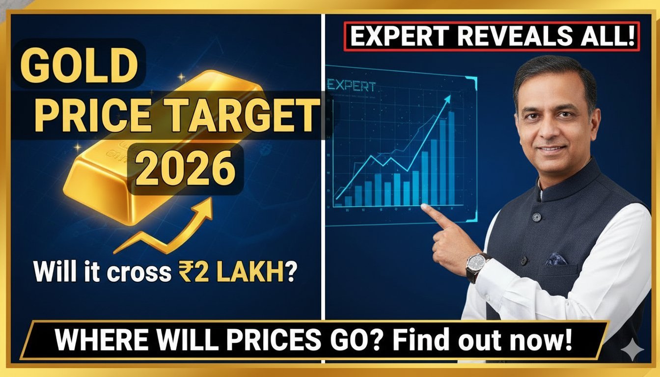 2026 में सोने की कीमतें 2 लाख रुपये प्रति 10 ग्राम पार करने की संभावना, एक्सपर्ट पूर्वानुमान के साथ सोने के सिक्के और बार का ग्राफिक